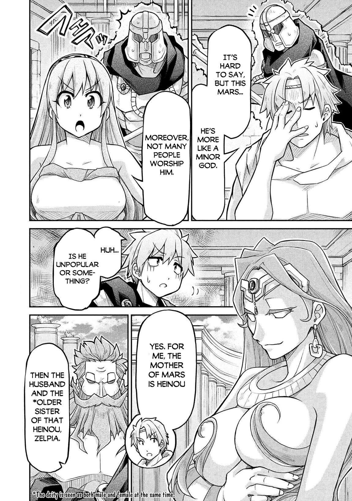 Isekai Kenkokuki Chapter 72 21